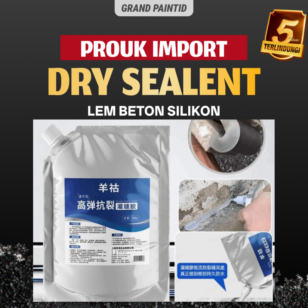 Lem Beton Anti Retak Cepat Kering - Perekat Beton Dinding Tembok Retak - Lem Anti Bocor Awet