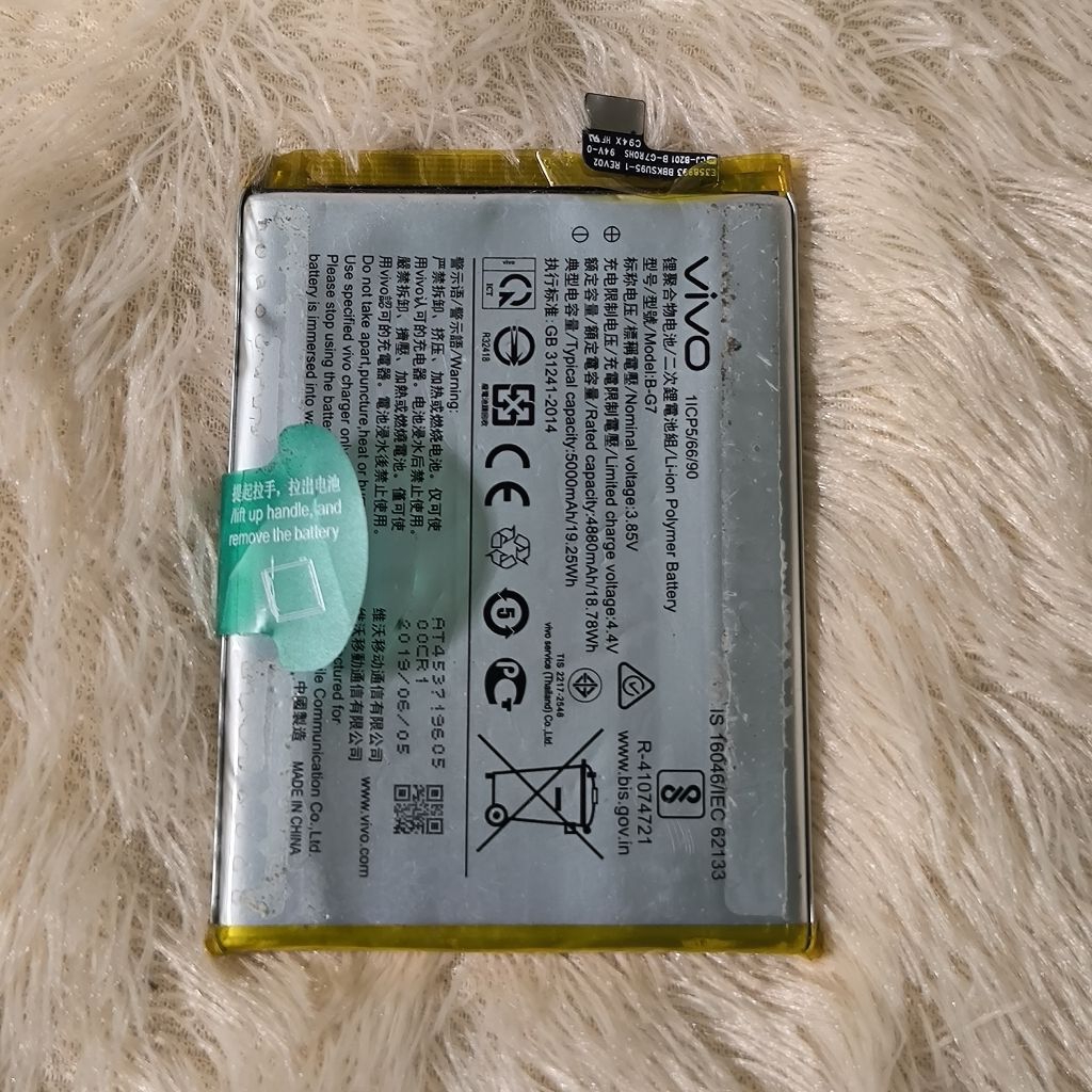 For vivo Y12 B-G7 5000mAh Li-Polymer Battery Original Copotan