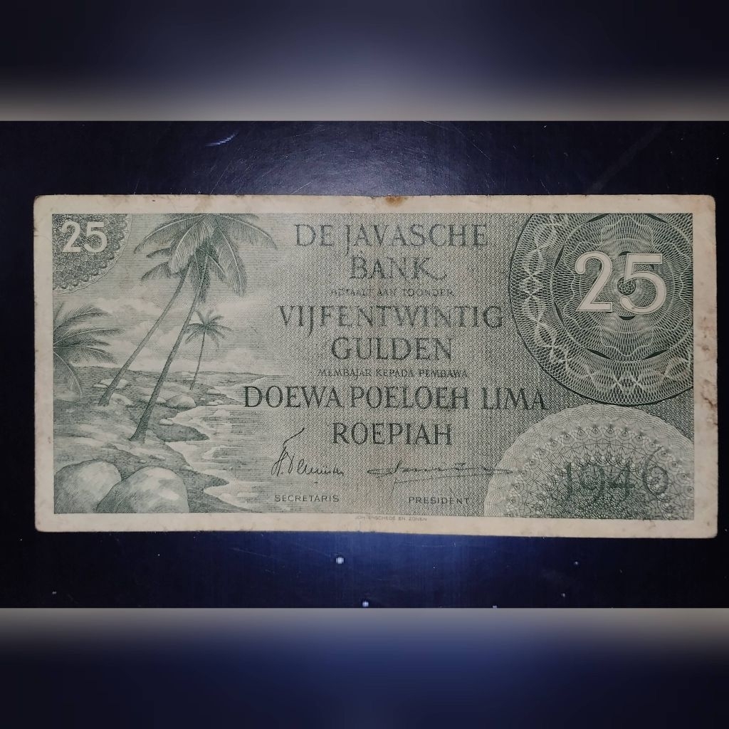 uang kuno Rp 25 seri federal hijau
