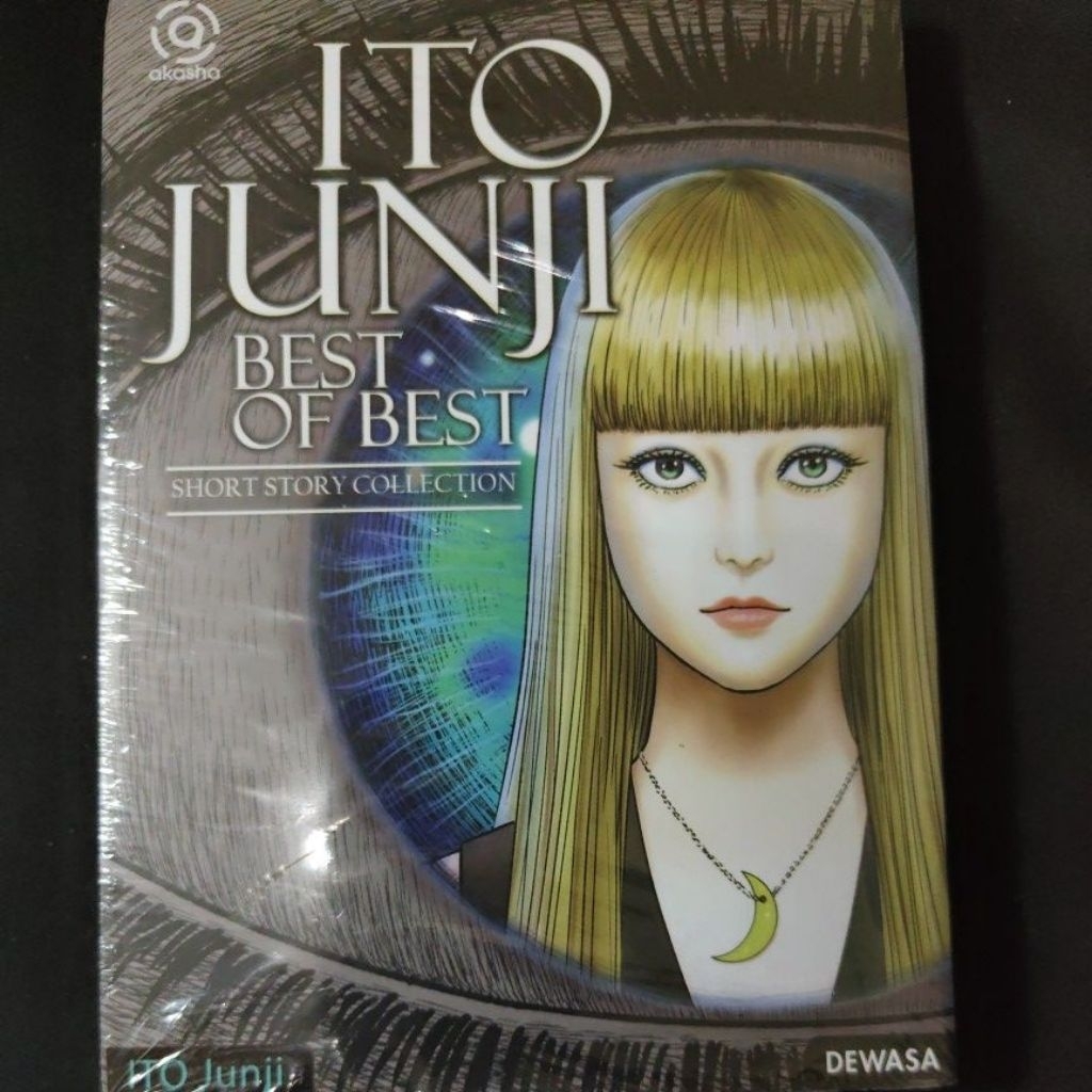 Komik Ito Junji Best of best (segel)