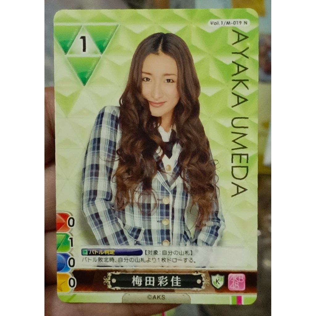 Kartu Girl Band Idol Jepang AKB48 Official License