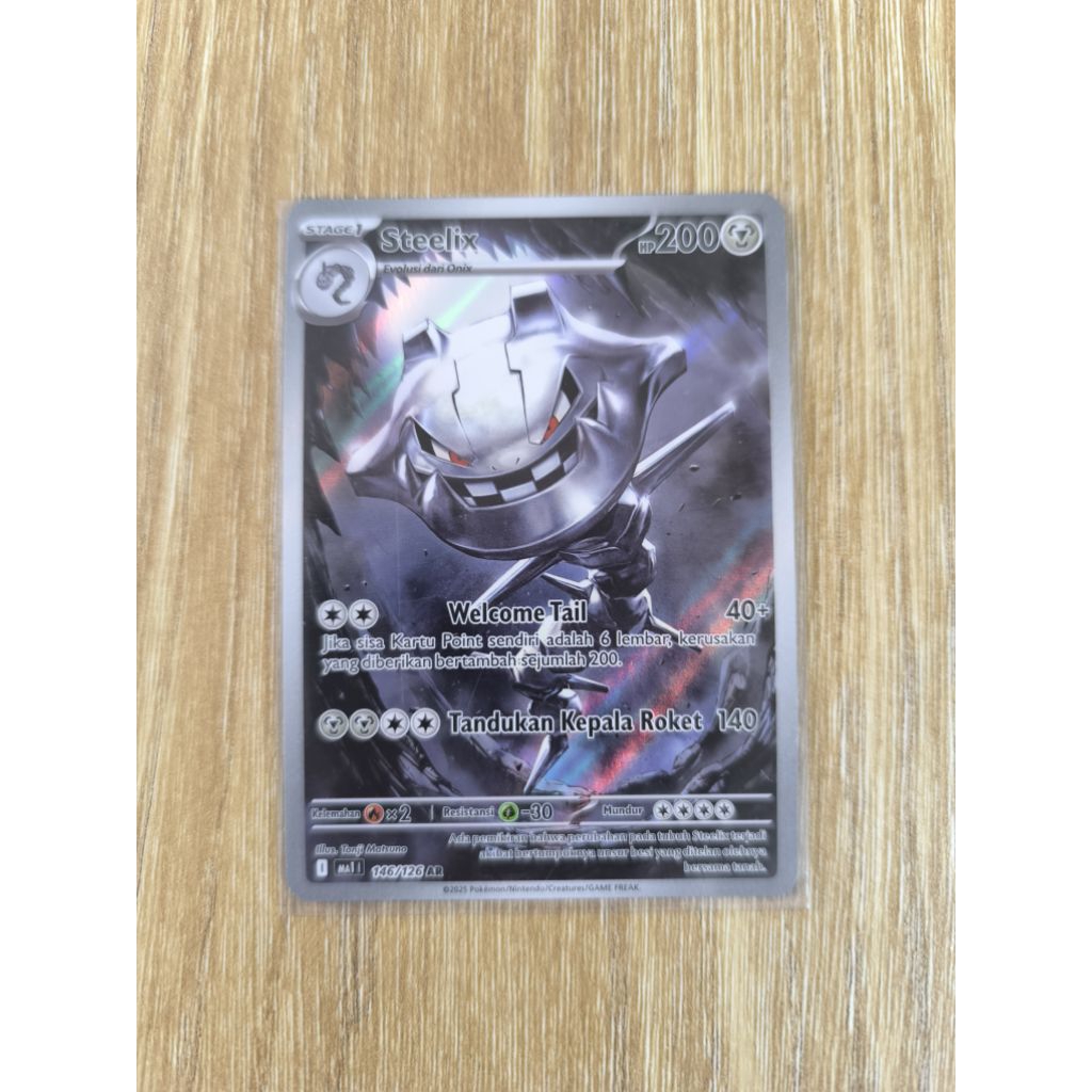 Steelix Ma1 ID #146/126 AR TCG Pokemon