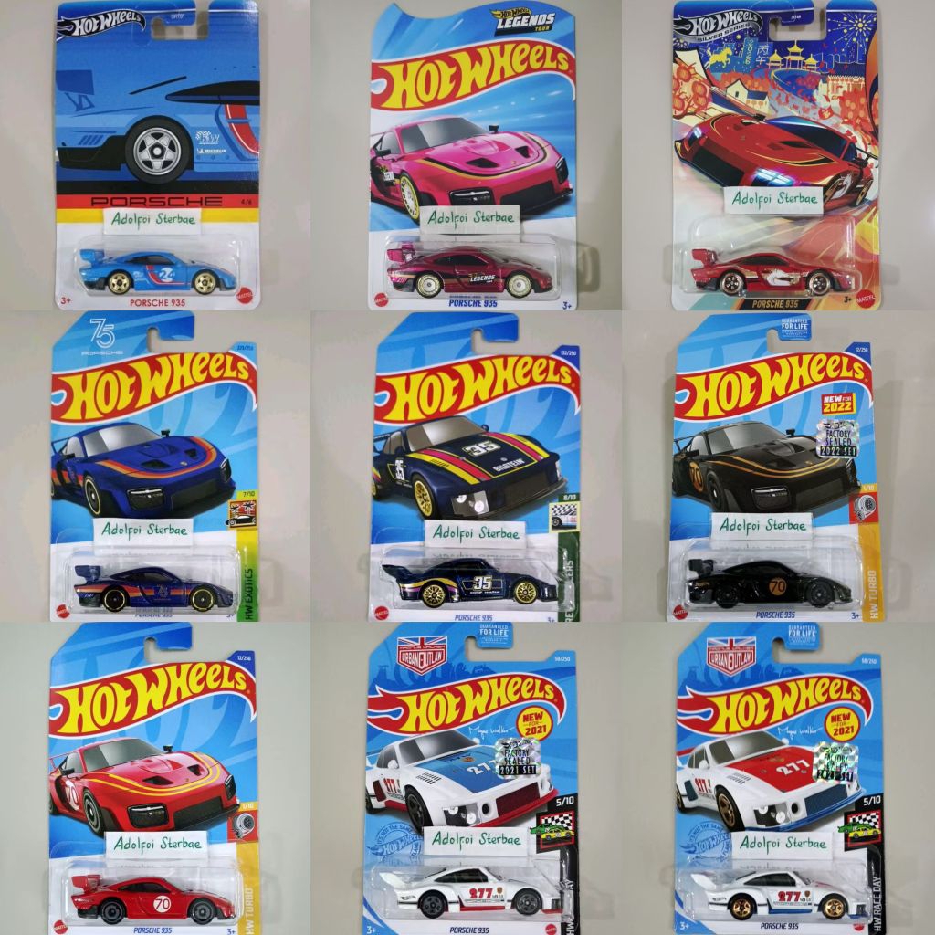 hotwheels hot wheels porsche 935 factory sealed hw race day exotics turbo urban outlaw meyer walker 