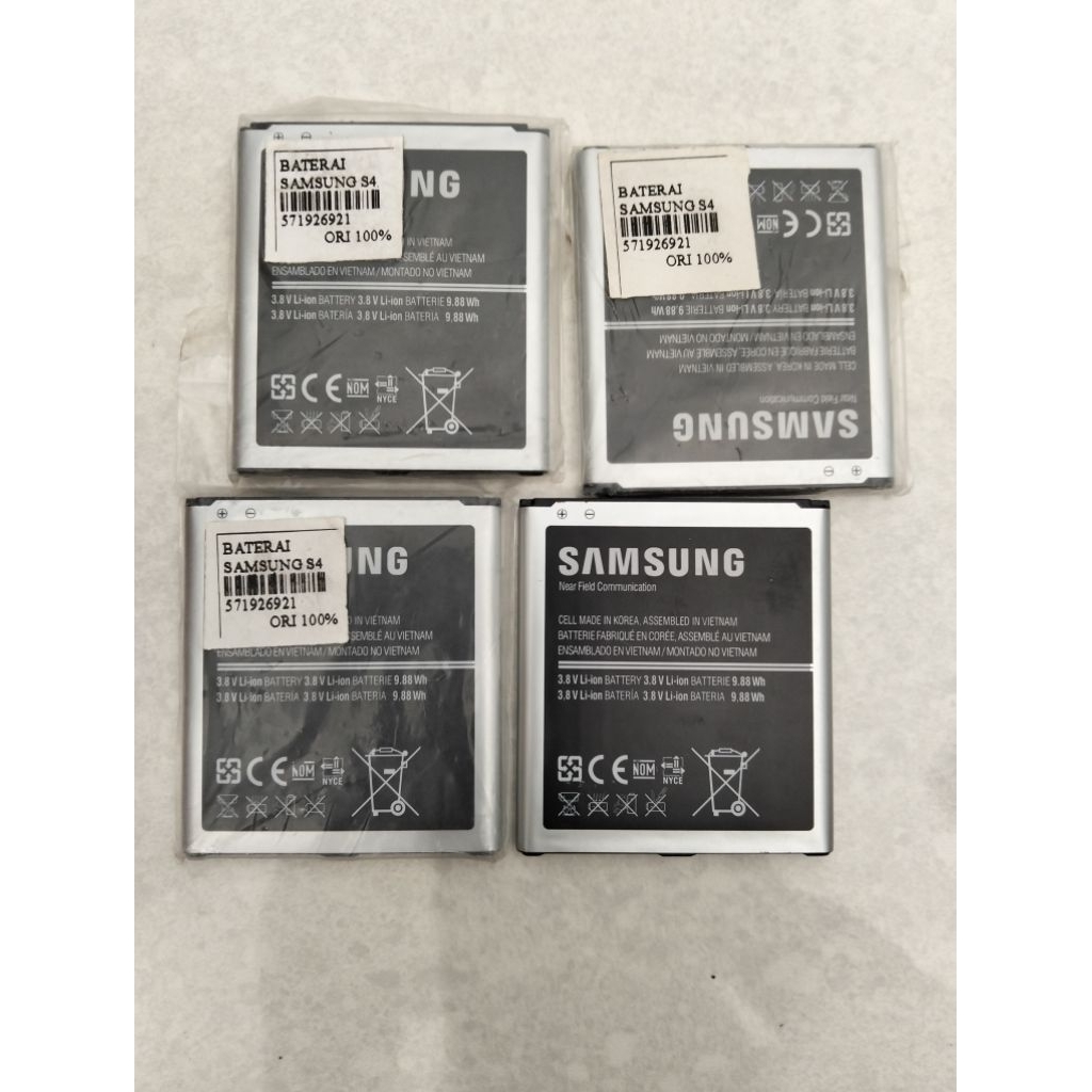 BATERAI SAMSUNG S4