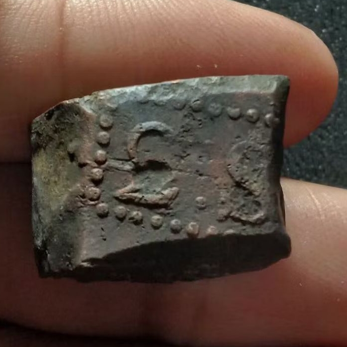 koleksi koin kuno 2 stuiver bonk darurat 1810