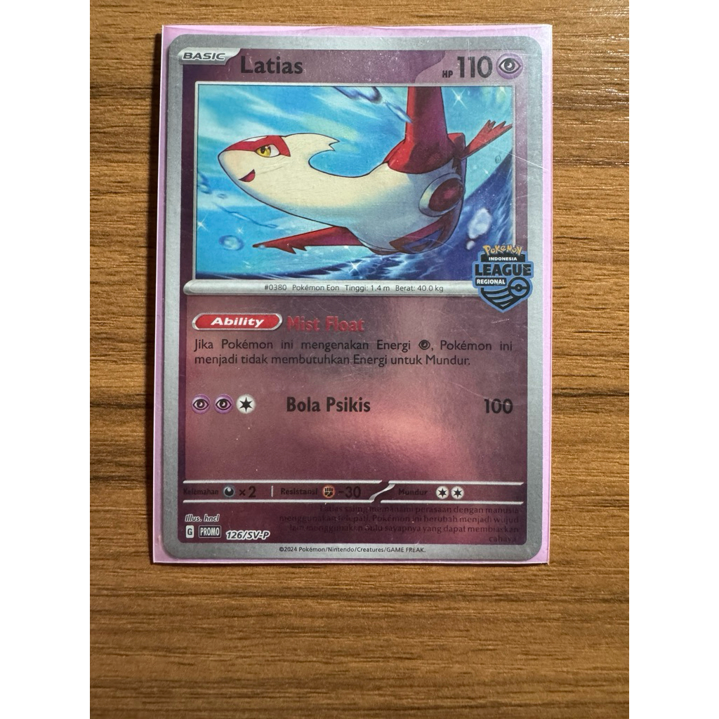 LATIAS REGIONAL LEAGUE