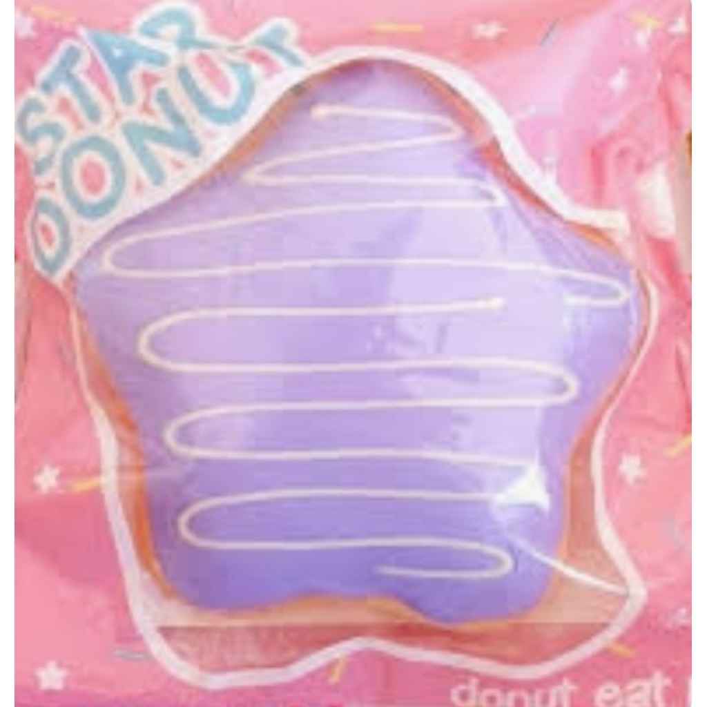 Purple Star Donut Squishy