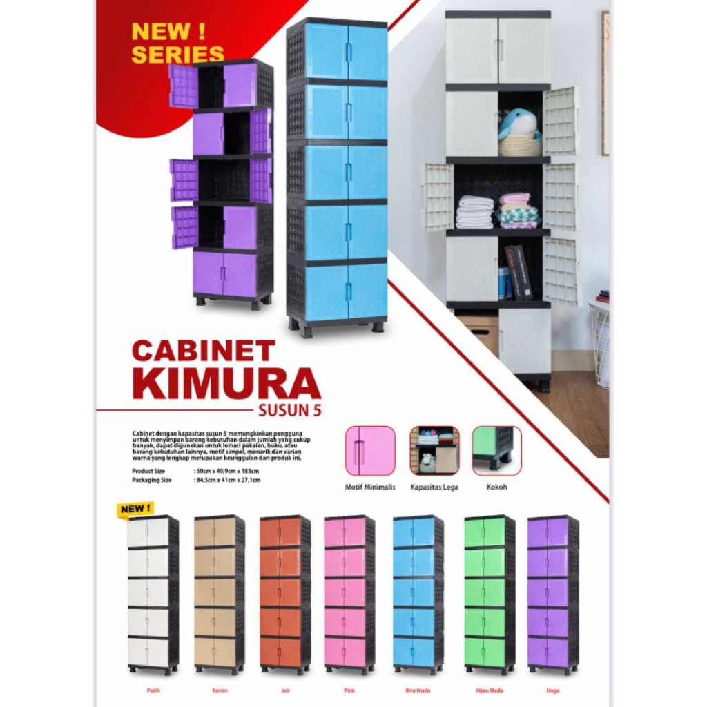 LEMARI KIMURA 5 SUSUN KACA CERMIN DAN NON KACA / LEMARI PAKAIAN 5 SUSUN LEMARI PLASTIK SERBAGUNA