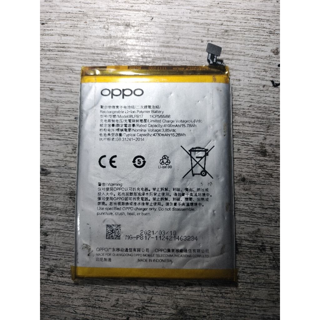 Batrai Blp 817 copotan ori