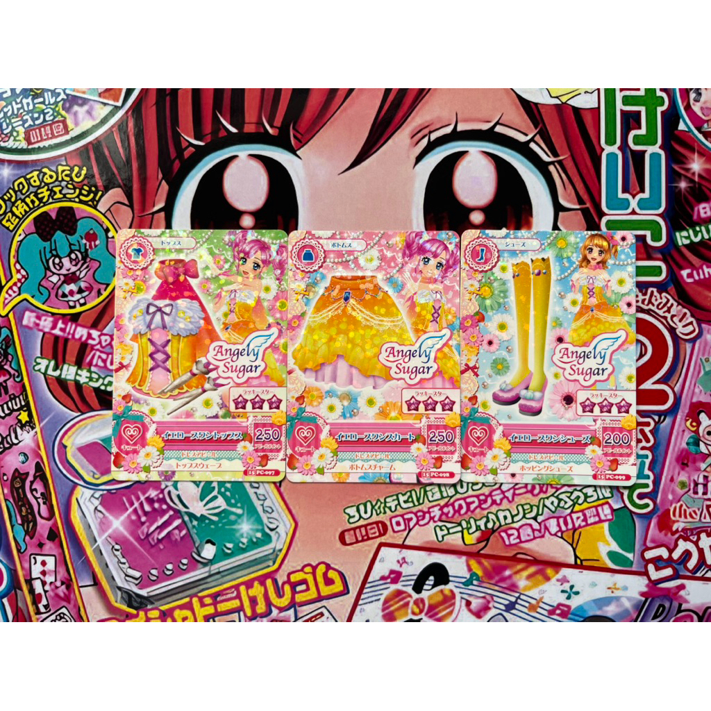Kartu Aikatsu Madoka Amahane Akari Ozora Angely Sugar Yellow Swan Coord Promotion Card Official Japa