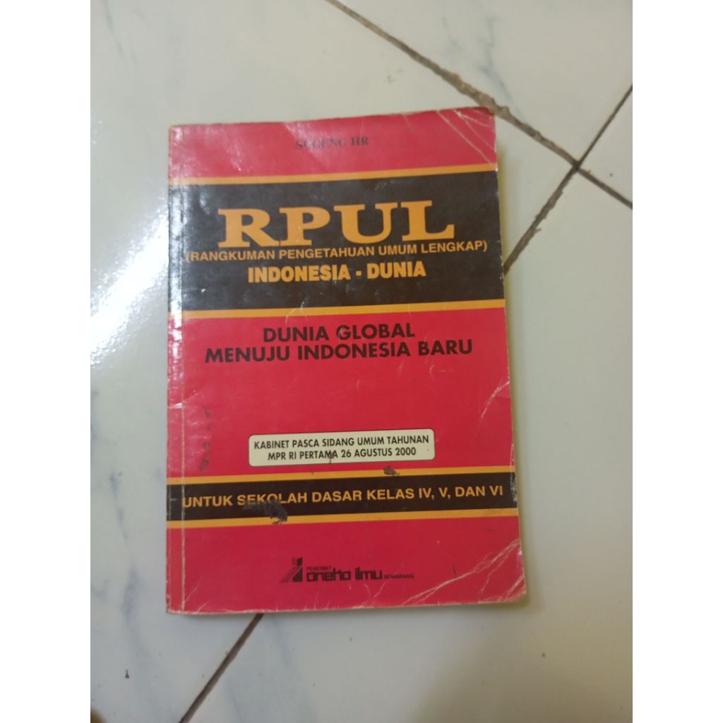 Rangkuman Pengetahuan Umum Lengkap(RPUL)