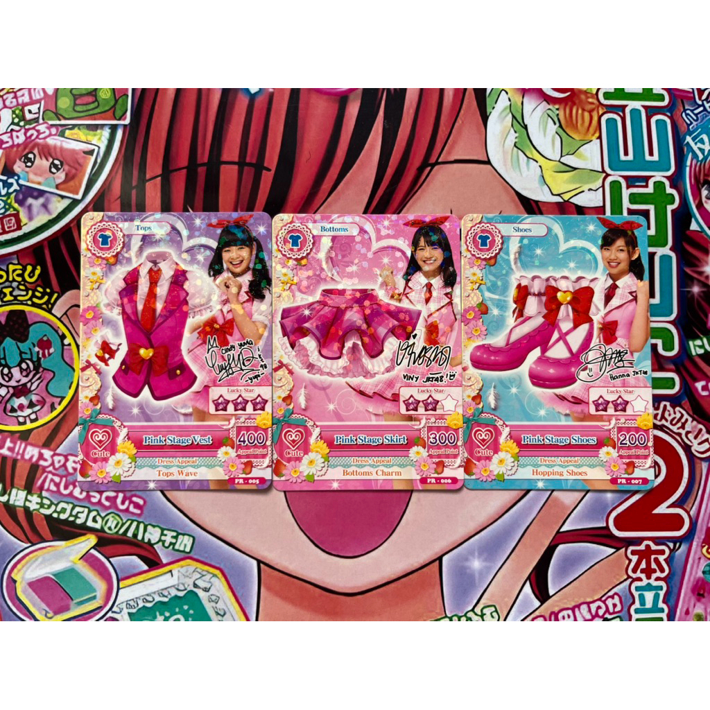 Kartu Aikatsu Official Promotion Card Pink Stage Coord X JKT48 Sign Official Rare Ori Original Rare 
