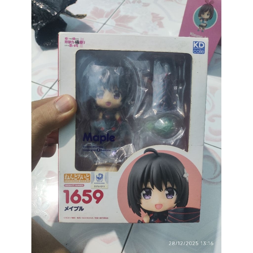 Nendoroid 1659 Maple Bofuri Original gsc