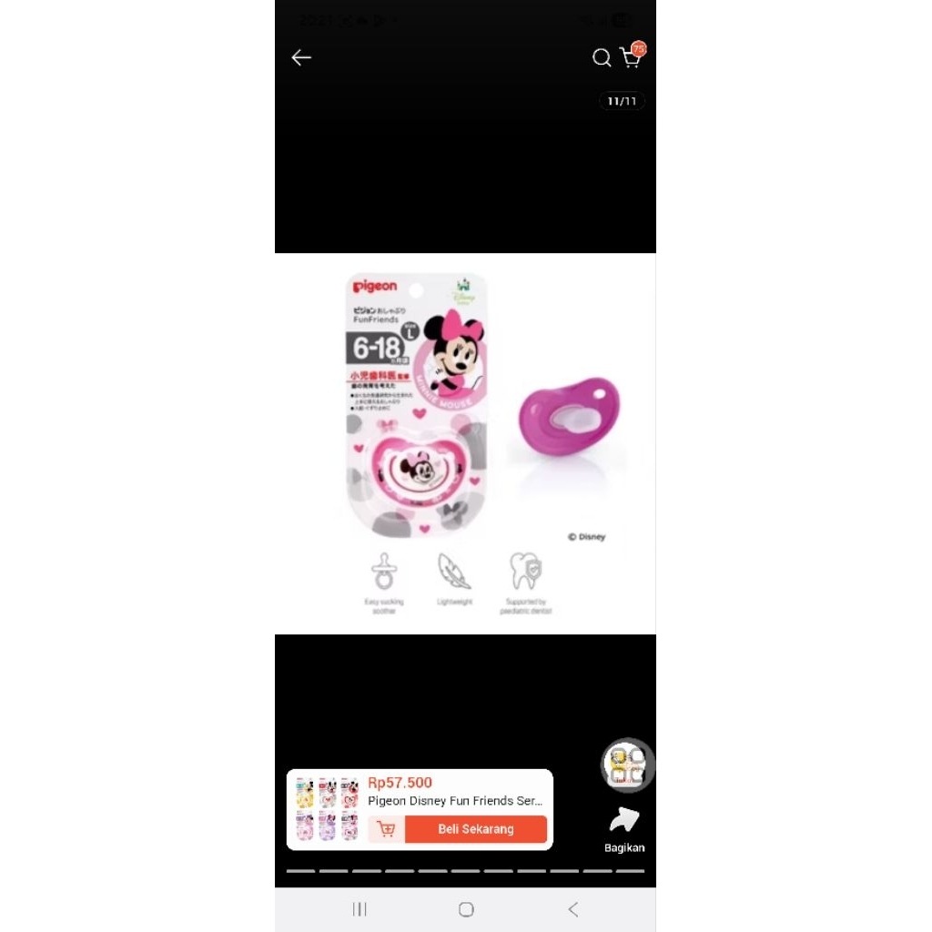 pigeon pacifier disney edition / empeng bayi / dot bayi