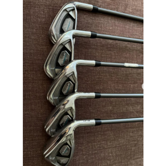 Stick Golf Iron Set Callaway ROGUE X