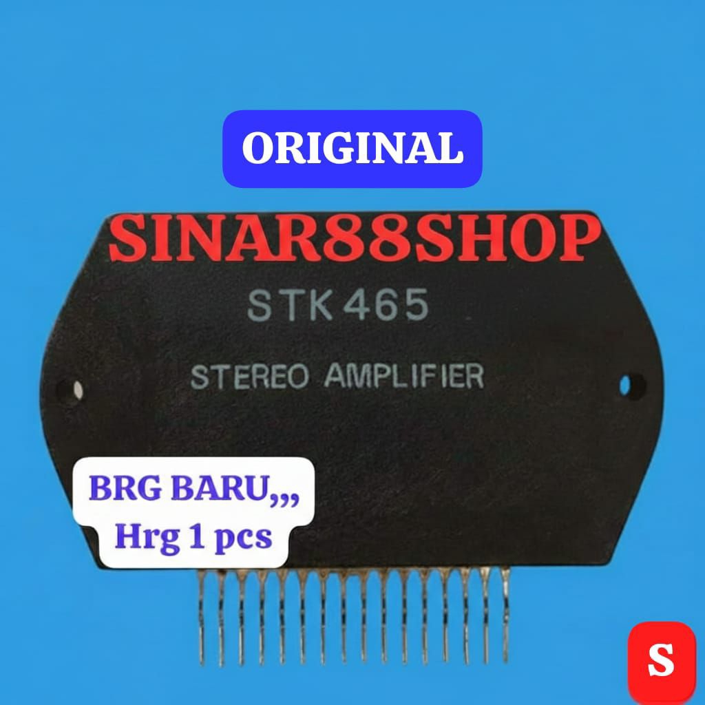 Hrg 1 pcs stk 465 STK465 stereo power amplifier