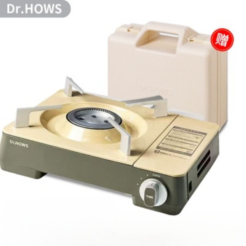New Kompor Gas Portable Dr. Hows Original / Twinkle Portable Stove Dr. Hows / Kompor Ala Korea Varia