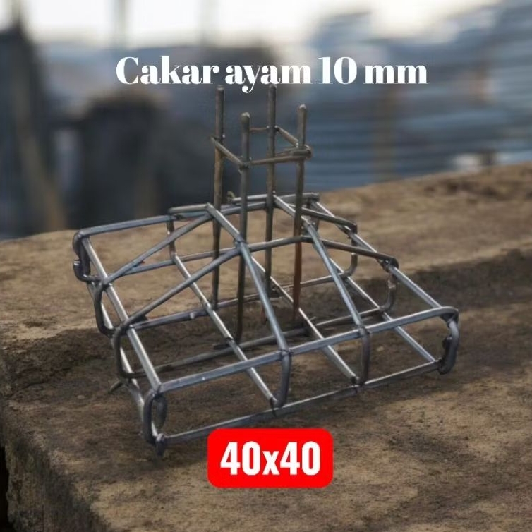 CAKAR AYAM 40X40 BESI 10 MM SNI
