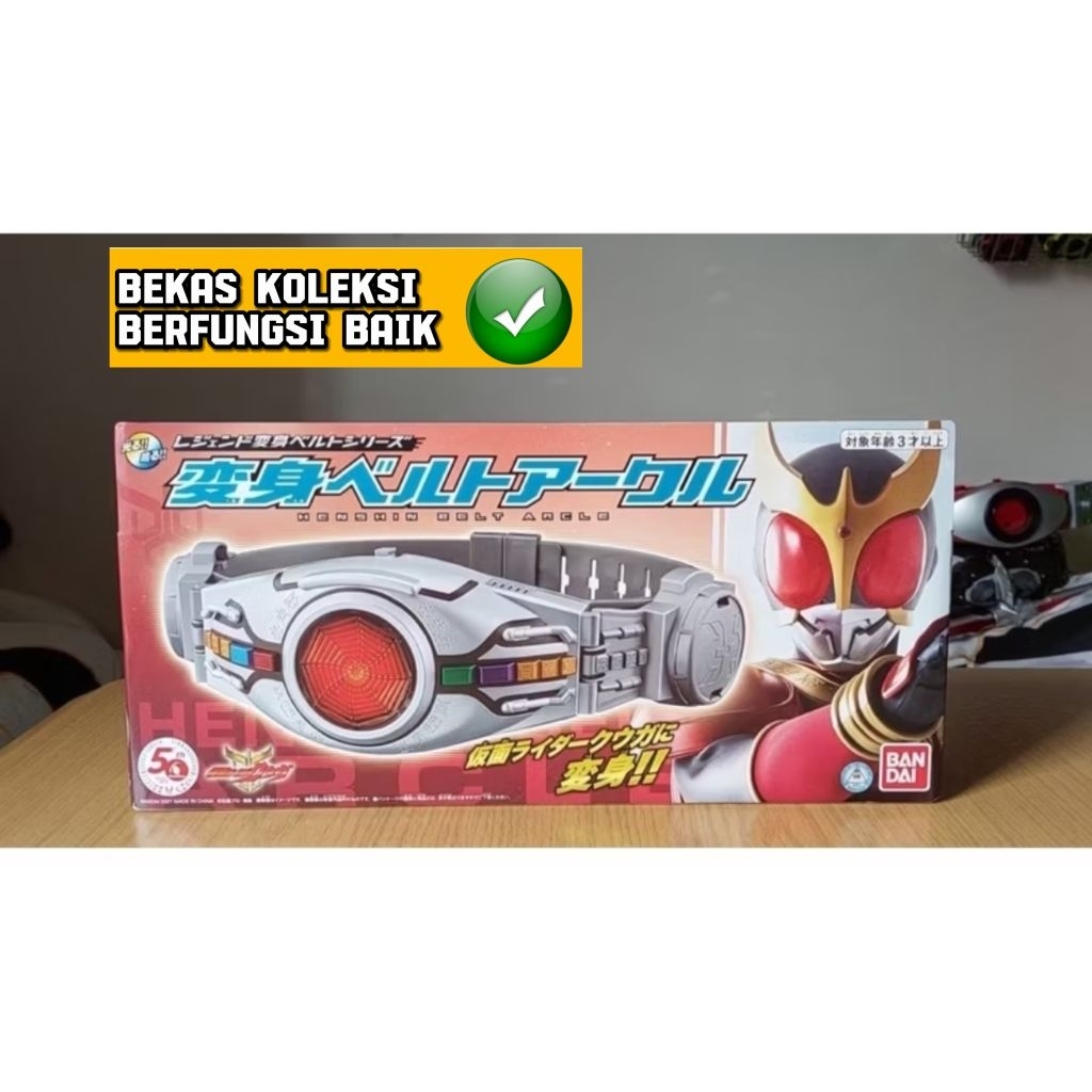 Belt Kamen Rider Kuga Kuuga No Dx