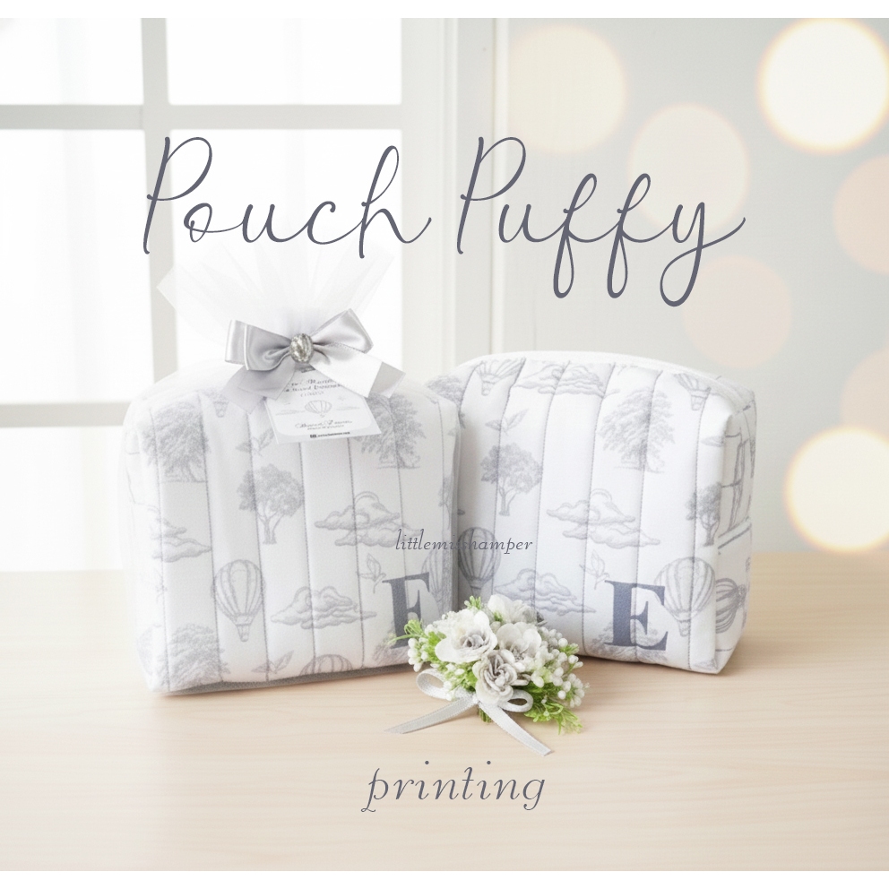 Custom pouch puffy sz 15 / sz 20 souvenir ulang tahun anak puff hampers bayi cute