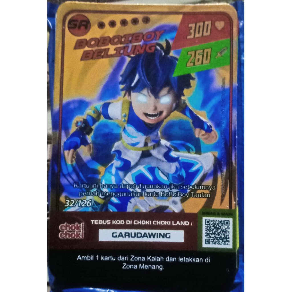 card Boboiboy galaxy beliung SR