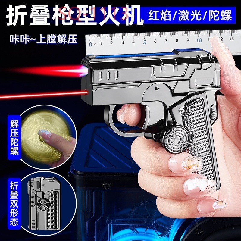 korek api model pistol ada sipner korek api bisa isi ulang gas bisa dilipatSQ-1113BISA COD