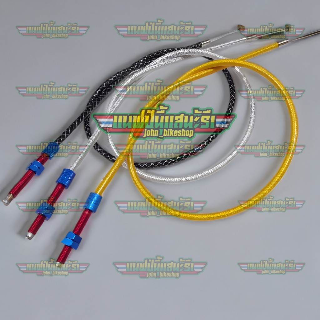 Kabel Selang Tali Kopling Carbon Ninja 150 R SS RR Vixion CB CBR 150R Satria F FU KLX CRF