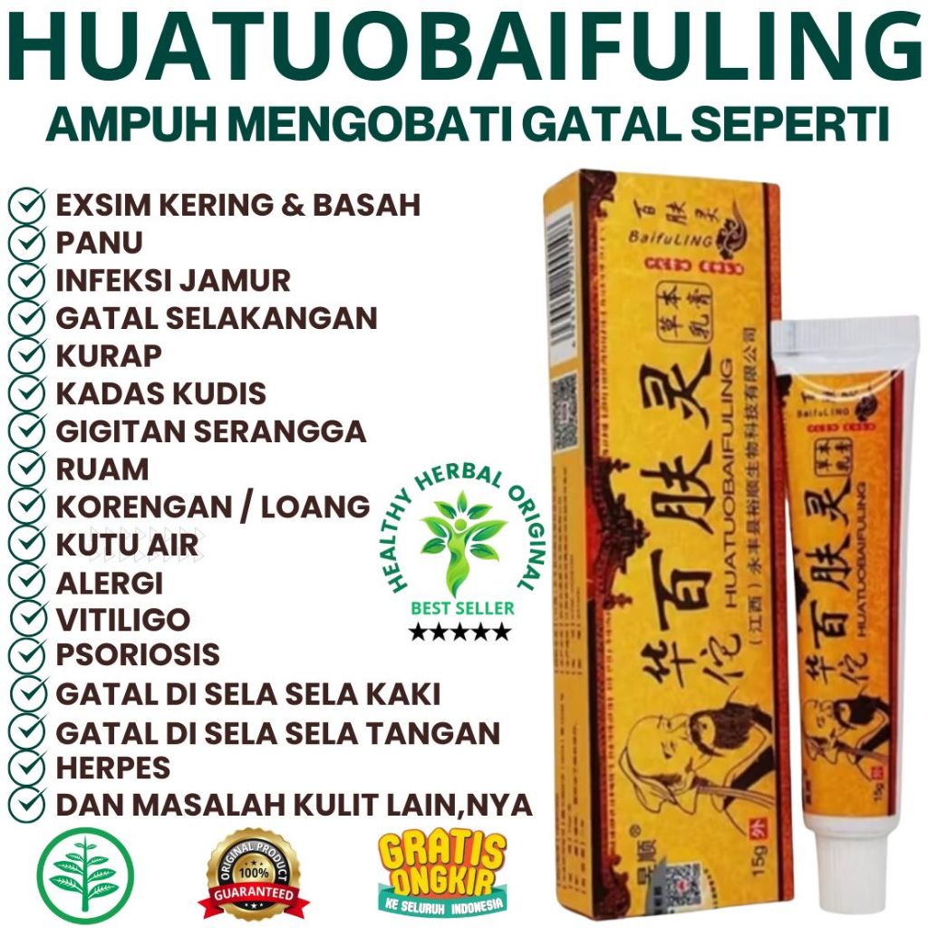 Salep Gatal Cina Ampuh Cap Orang Tua Mengobati Eksim Jamur Psoriosis Panu Kudis Kutu Air