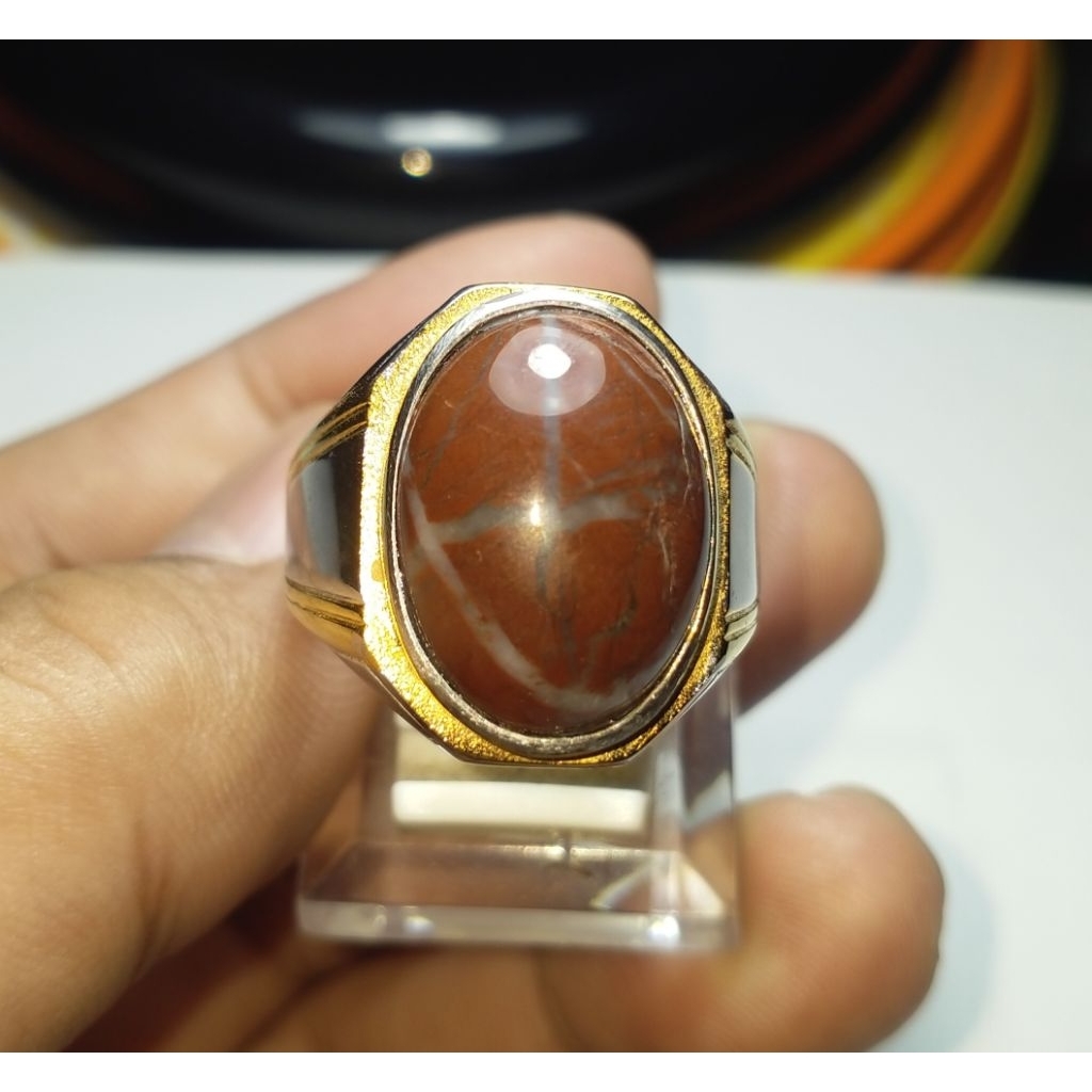 Batu tapak jalak ati ayam