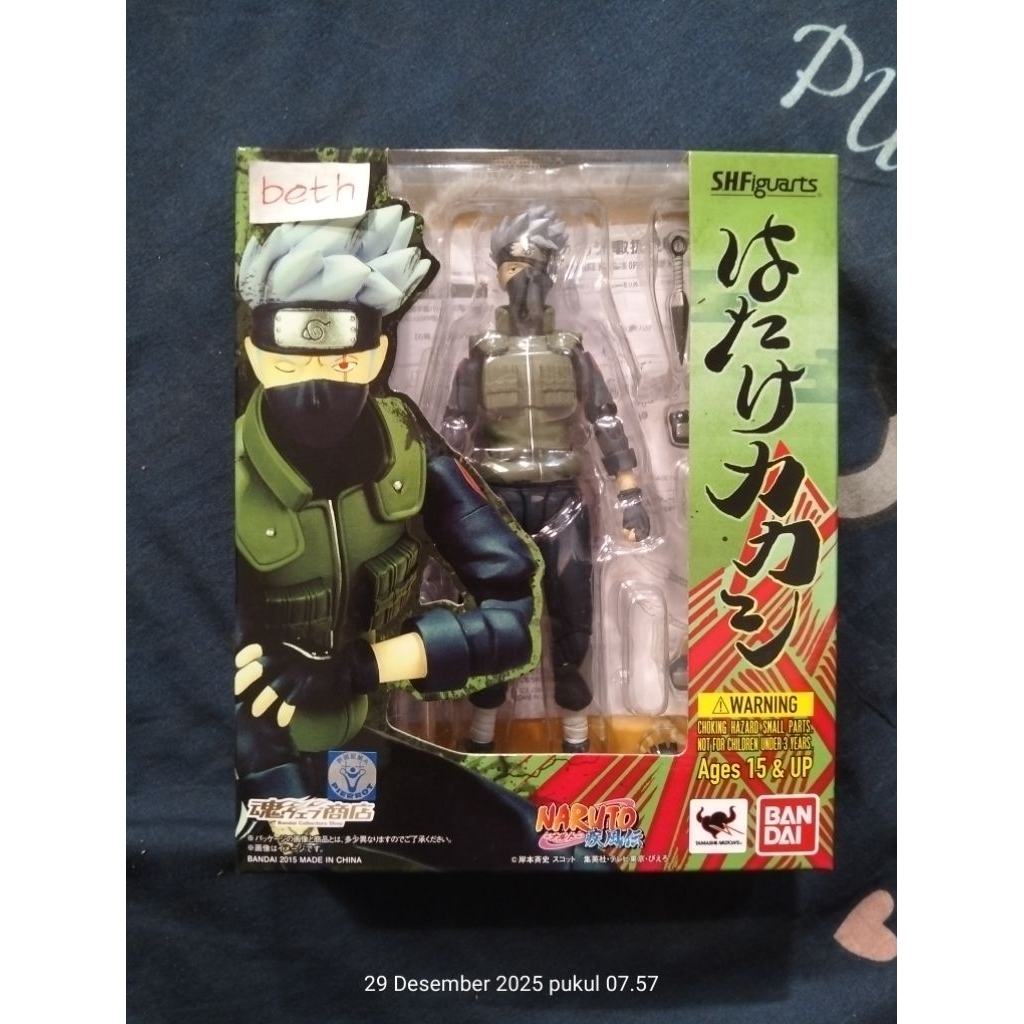 Ori SHF Hatake Kakashi Bandai Naruto Series