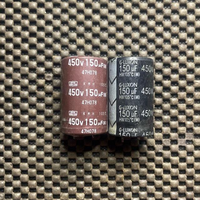 ELCO 450V 150UF ( T4CM D2.5CM)