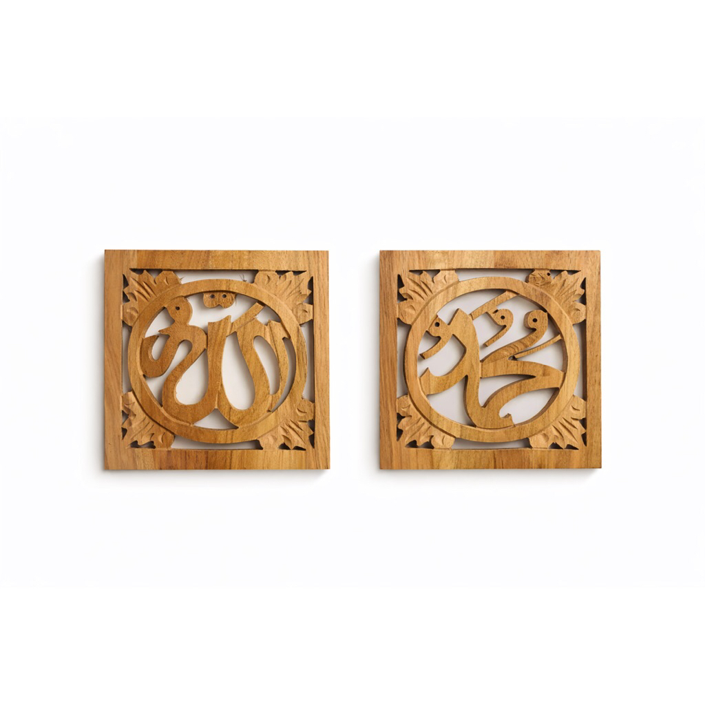 Kepingan Loster Kayu Kaligrafi