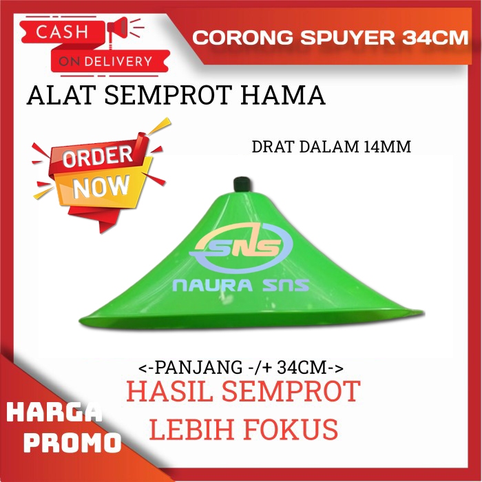 SPUYER / NOZZLE SPRAYER / NOZLE PLASTIK CORONG ANTI ANGIN BESAR