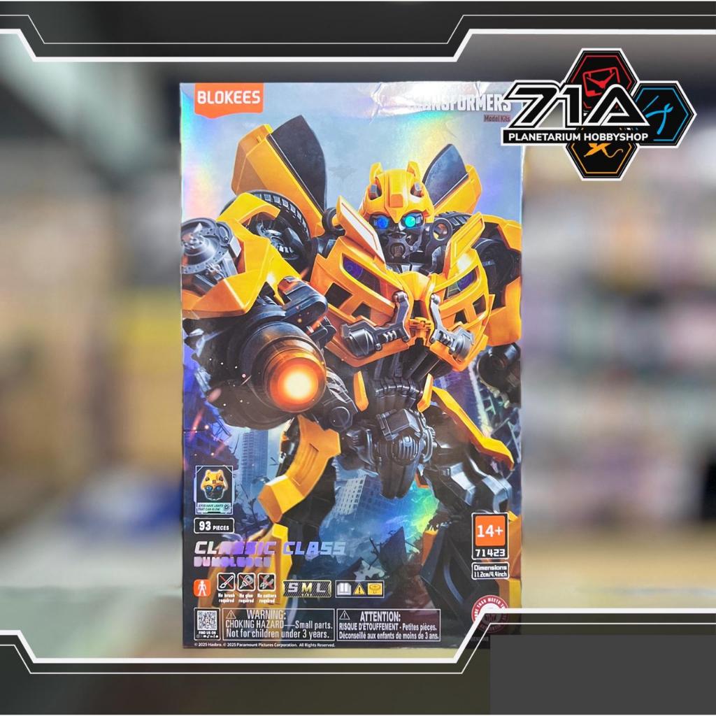 BLOKEES TRANSFORMERS CC-23 MOVIE 3 BUMBLEBEE