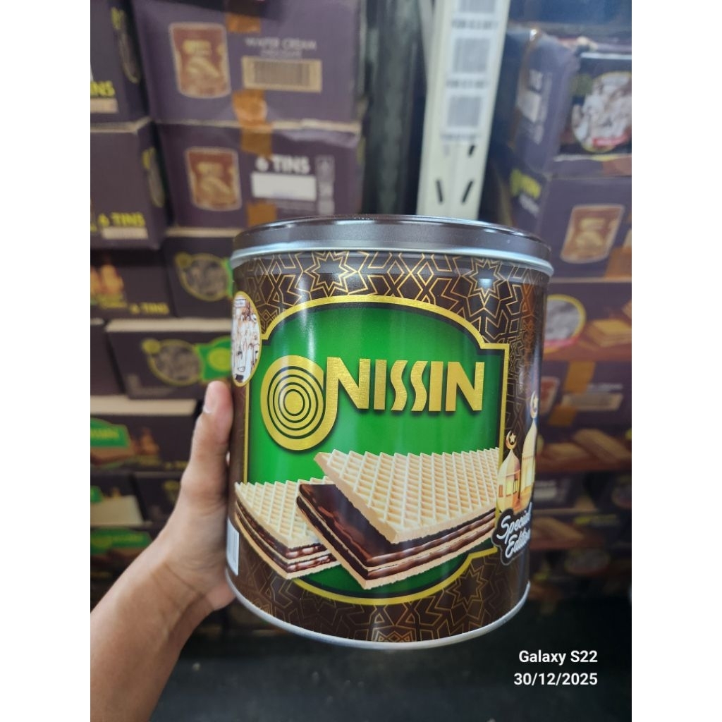 Nissin wafer chocolate 300/267 Gr