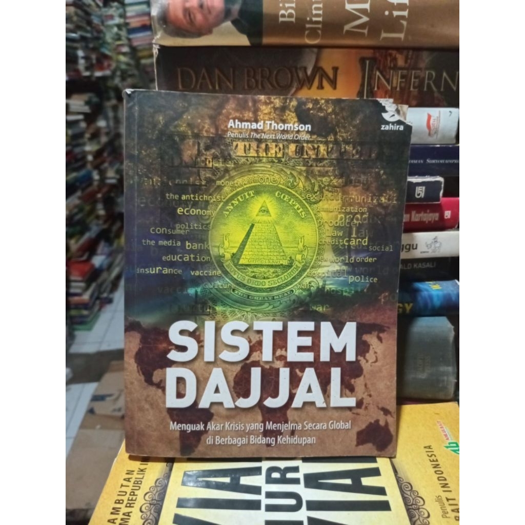 sistem dajjal