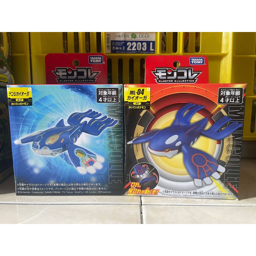Moncolle Kyogre Moncolle Mega Kyogre Figure Kyogre Figure Mega Kyogre NEW