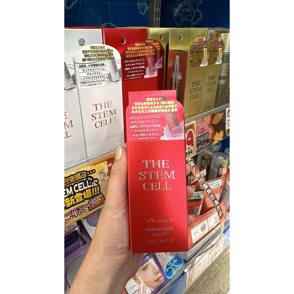 The stem cell serum japan