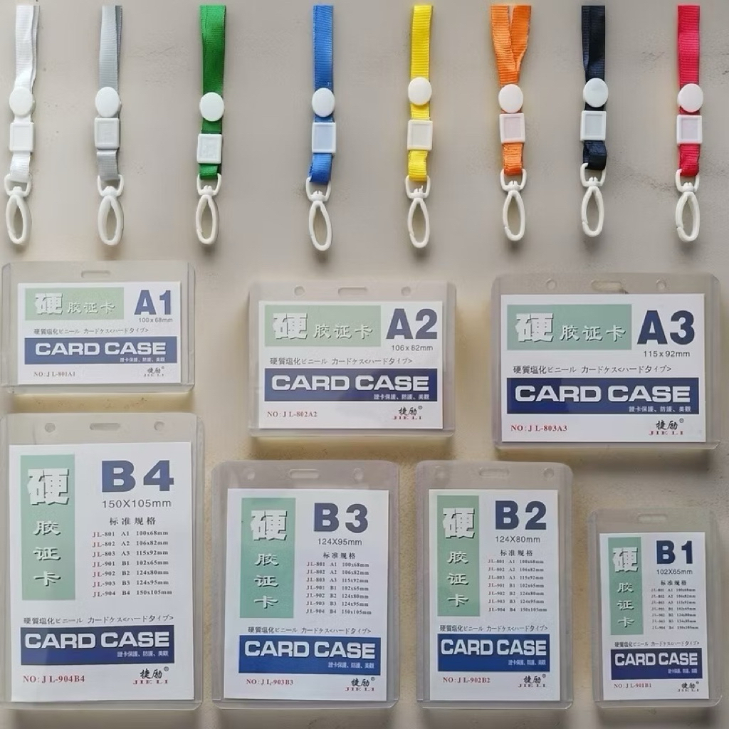 ID Card Plastik Mika dengan Tali - Papan Name Tag Khusus Uk B2 dan B3