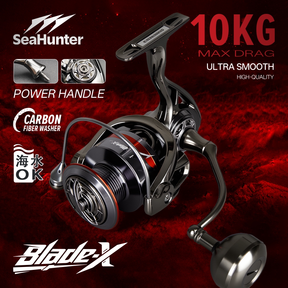 [OFFICIAL] SeaHunter Blade X Power Handle Reel Pancing  SW Saltwater, 5.5:1, 7+1 Ball Bearings, air 