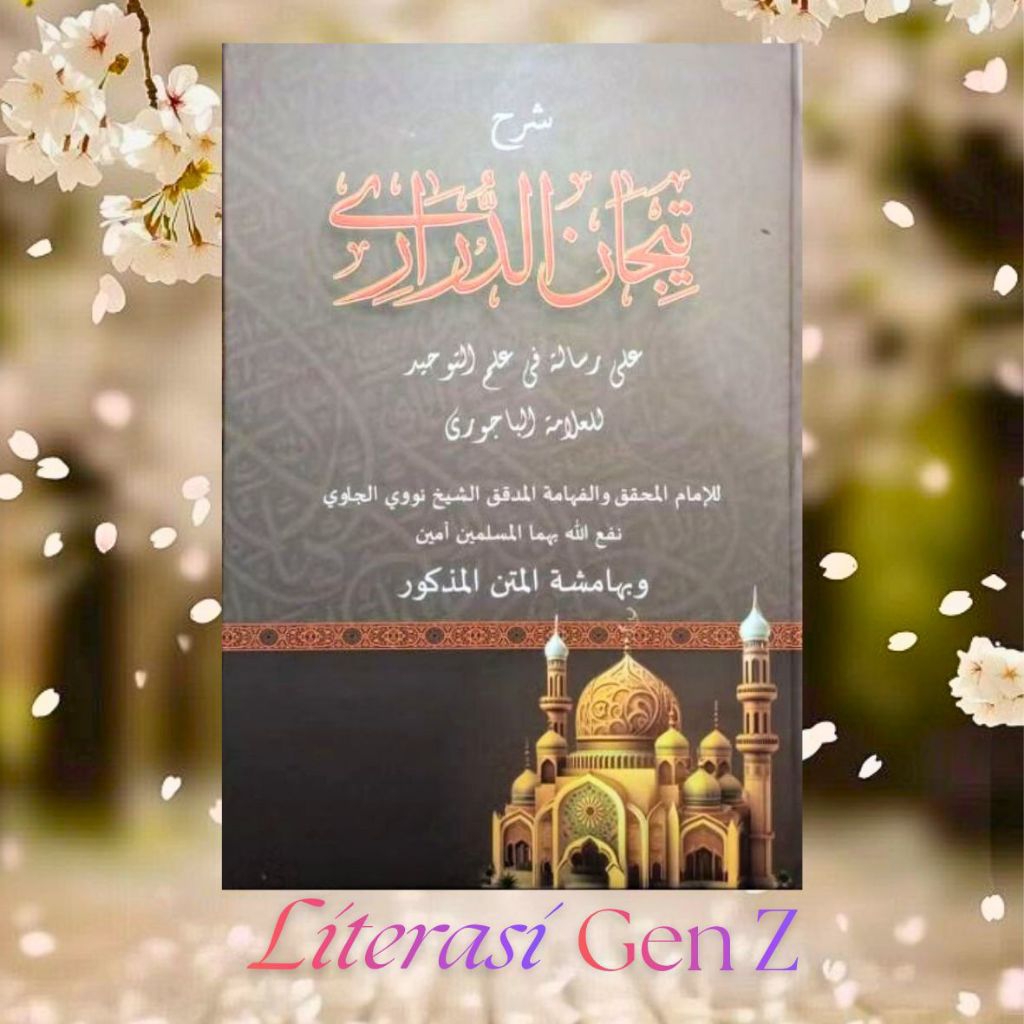 KITAB SYARAH TIJAN DARORI MATAN IBRAHIM BAIJURI - PPTQ LIRBOYO HARD COVER 
KERTAS KUNING