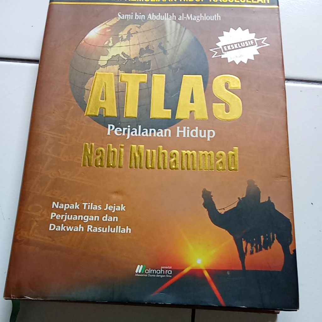 ATLAS PERJALAN HIDUP NABI MUHAMAD
