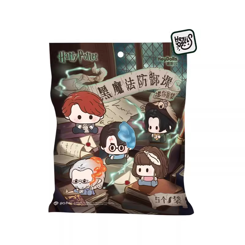 [PO PRE-ORDER] Harry Potter Defense against the Dark Arts Mini Bean Figurine Blind Bag Original