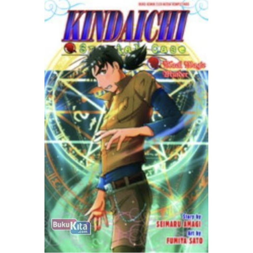 Komik Kindaichi Special Case : Black Magic Murder