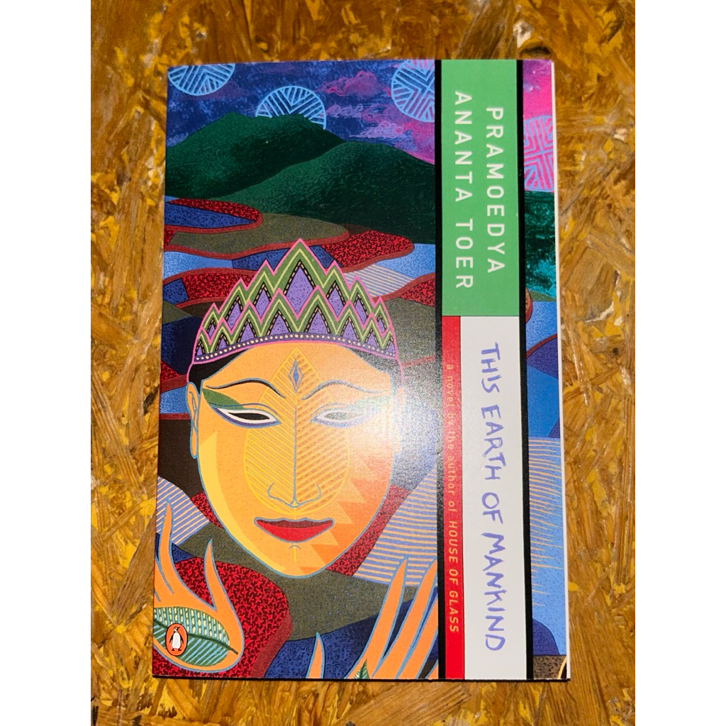 Preloved : This Earth of Mankind by Pramoedya Ananta Toer