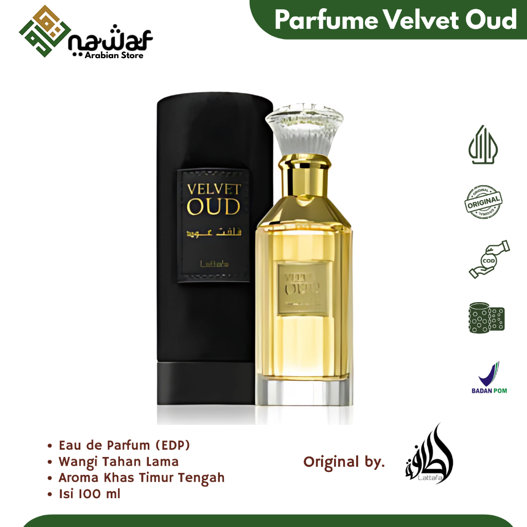 Velvet Oud EDP 100ml Original by Lattafa UEA