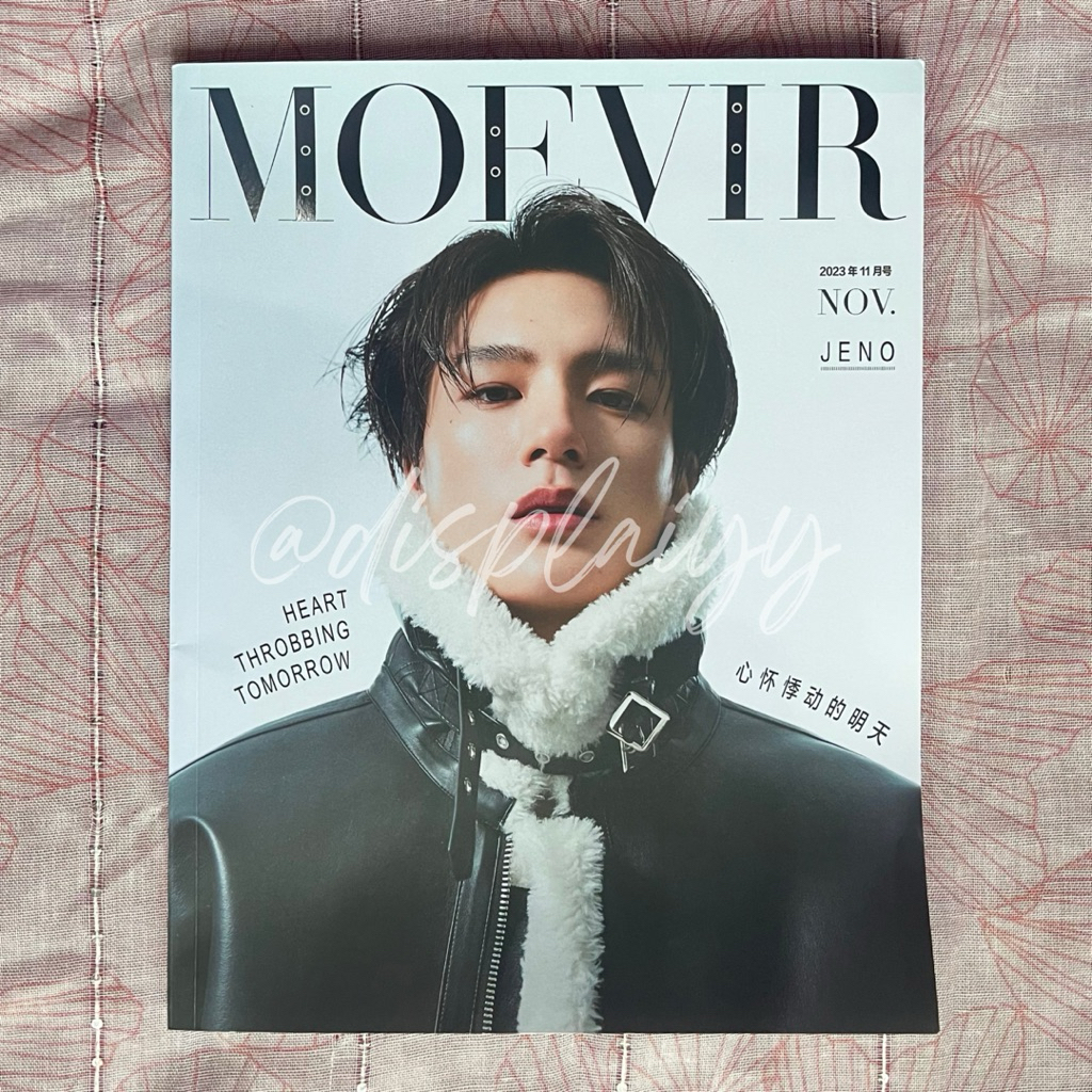 SALE MAGAZINE MOEVIR JENO