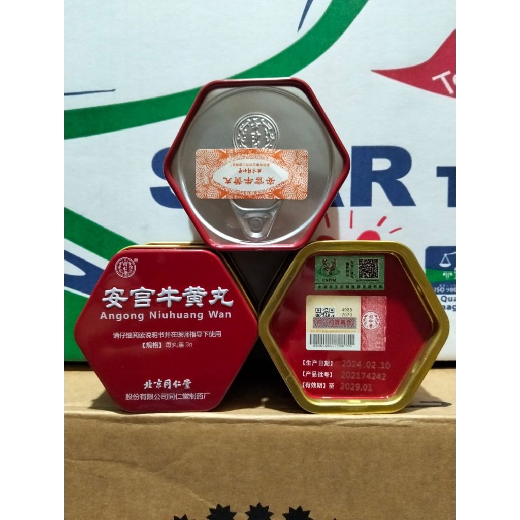 Obat Stoke || Angkung Kaleng Merah ( Original ) 1 Kaleng