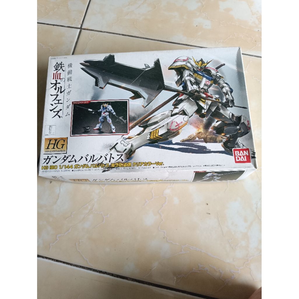 HGIBO BARBATOS CLEAR EXPO BANDAI