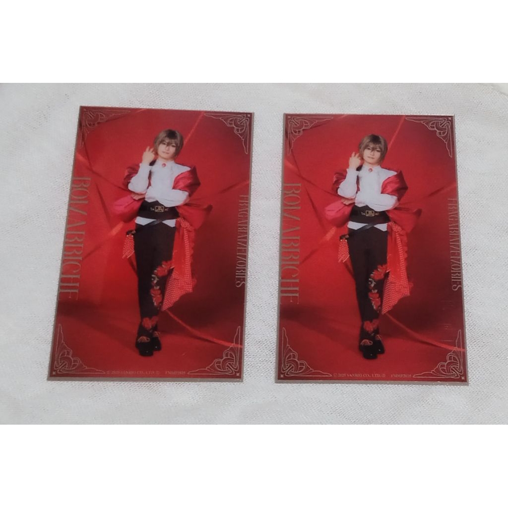 Fragaria Memories Musical Red Bouquet Romarriche clear card